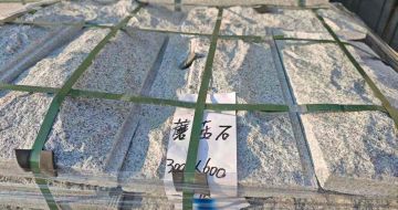 承德芝麻白蘑菇石，自然面