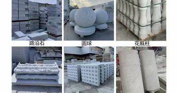 承德 芝麻白异形定制