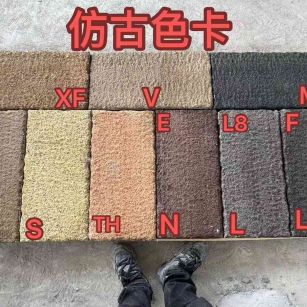 承德仿古石 老石板 做旧石
