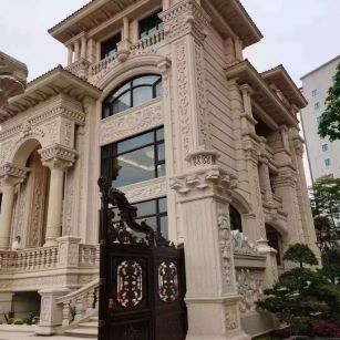 承德黄金麻别墅外墙异形定制