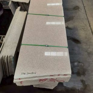 承德虾红毛板 异形定制