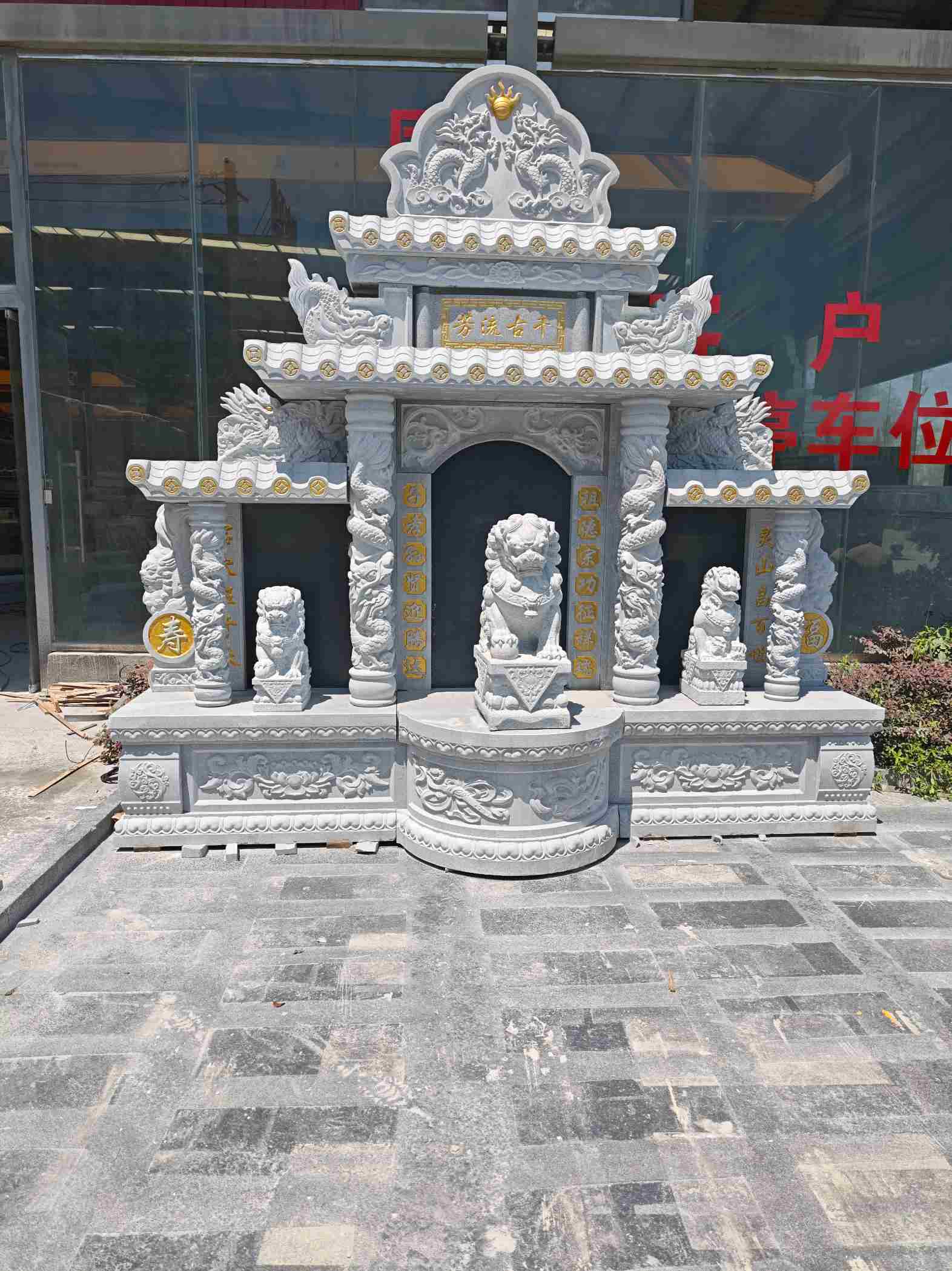 承德芝麻白中国黑石材套墓 花岗岩墓碑