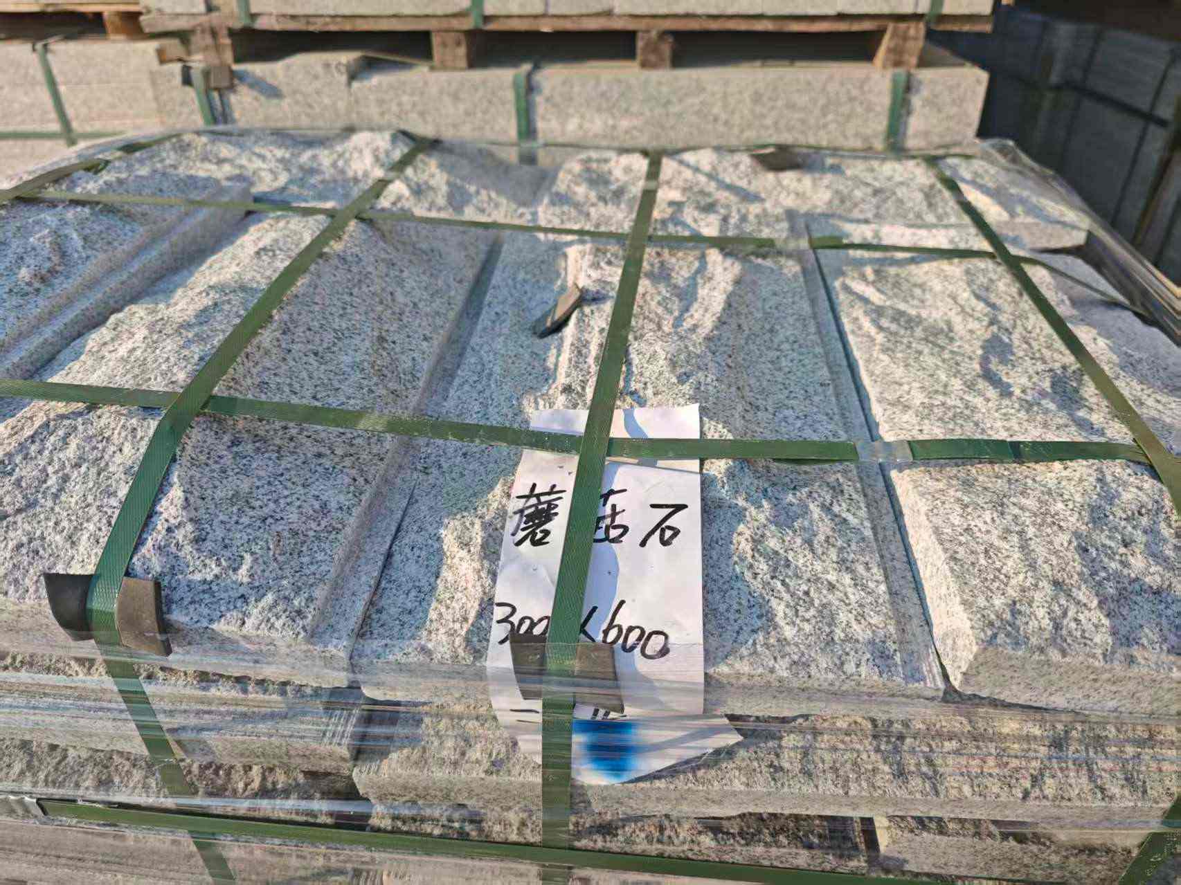 承德芝麻白蘑菇石，自然面